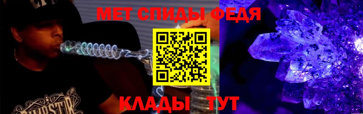 Амфетамин VHQ  Amphetamine  Сальск  Вход с VPN 