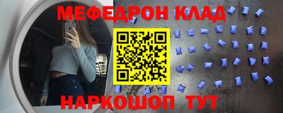 твердый Рыбинск