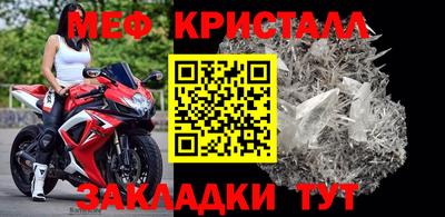 хмурый Пыть-Ях