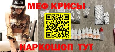кокаин Пугачёв
