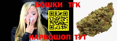 мдма Пушкино