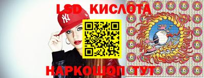 кокаин Пугачёв