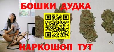 MESCALINE Рязань