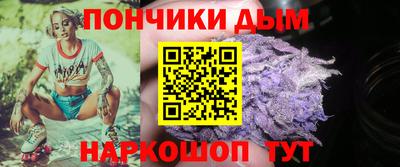 СК Рузаевка