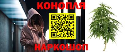 мдма Пушкино