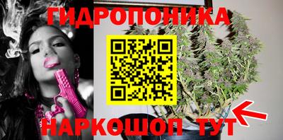 кокаин Пугачёв