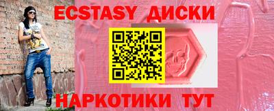 хмурый Пыть-Ях