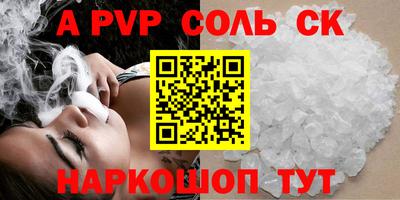 хмурый Пыть-Ях