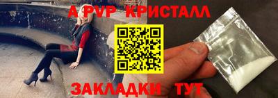 хмурый Пыть-Ях