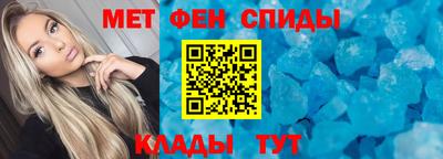 твердый Рыбинск