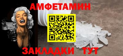 мдма Пушкино