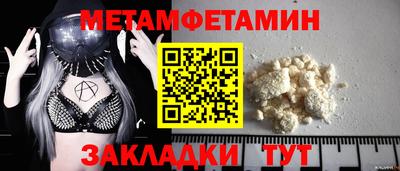 кокаин Пугачёв