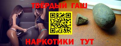 мдма Пушкино