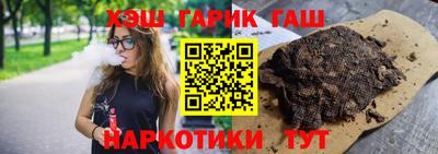 твердый Рыбинск