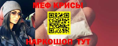 мдма Пушкино
